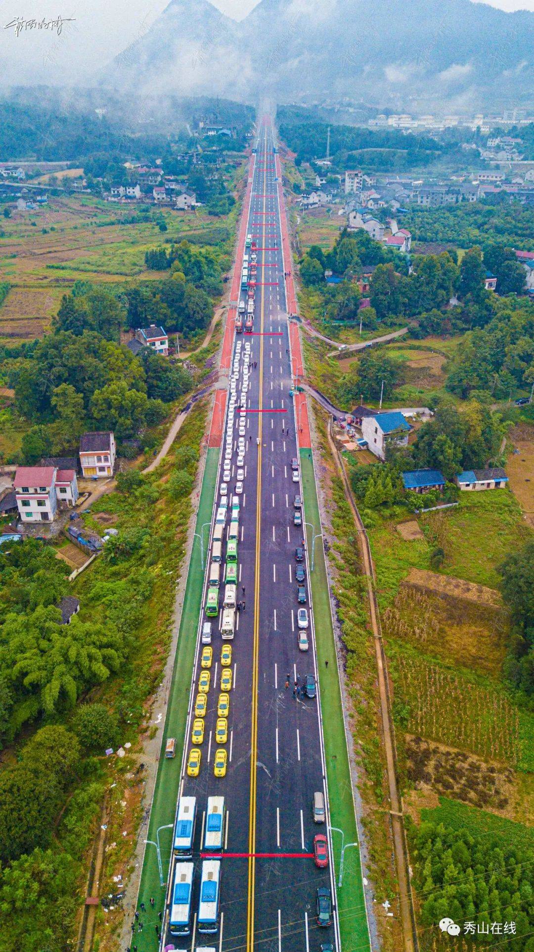 好消息秀山外环线今天正式通车啦