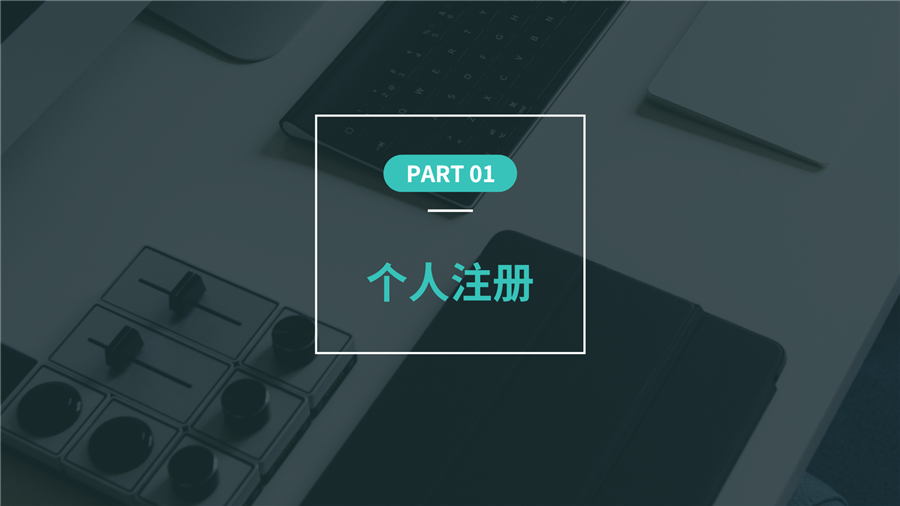 3.png