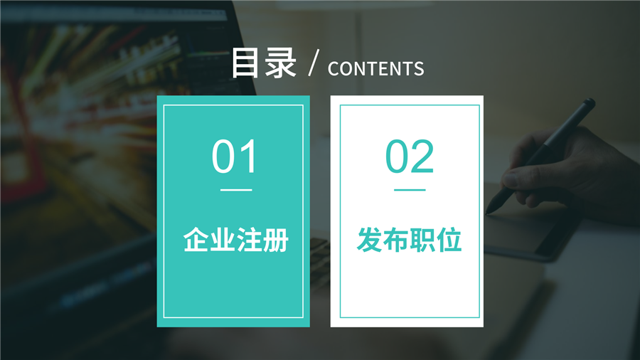 2.png