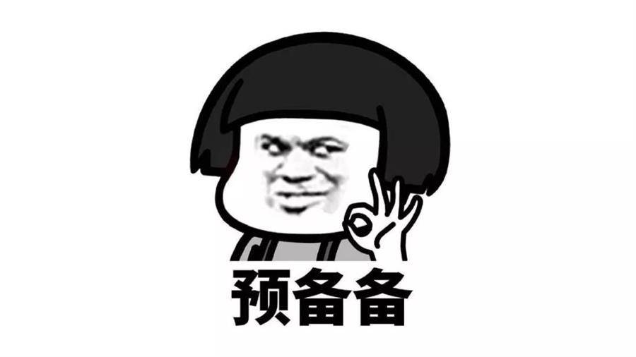 微信图片_20190823113356.jpg