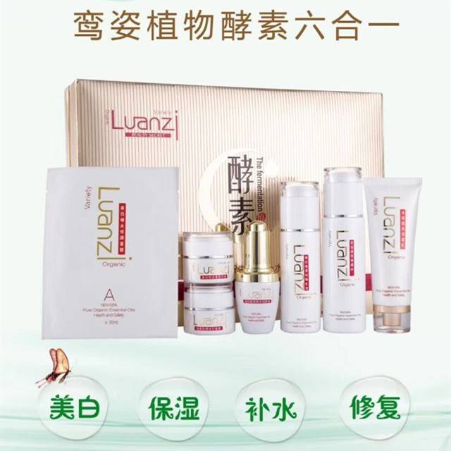 qq图片20190916133435_副本.jpg