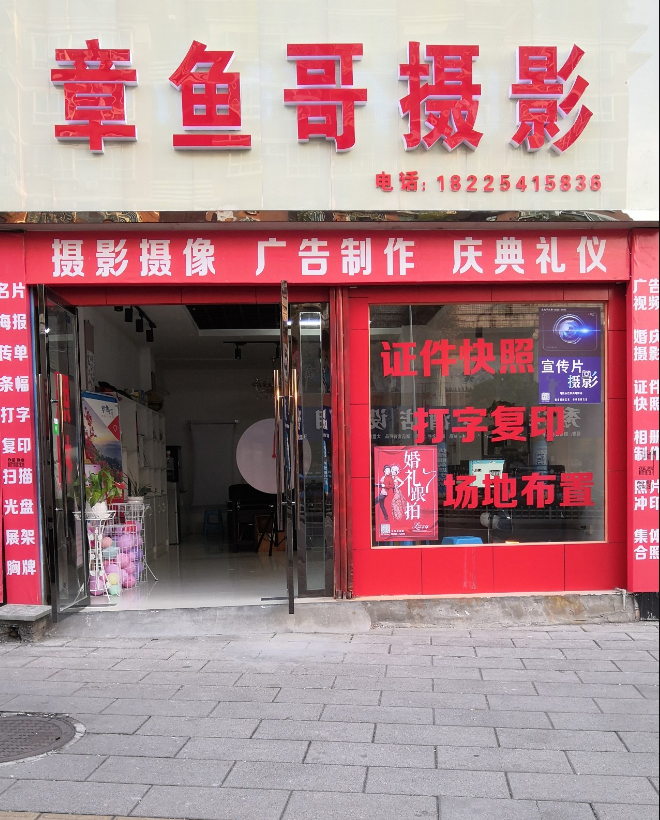 WW@E[6RW{C)0%HEB[HNR4`J.png