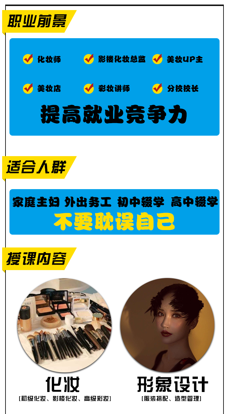 未标题-1_01.png