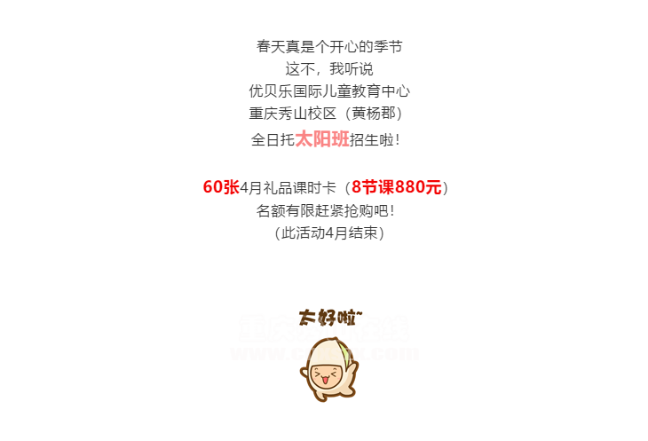 095518or2fxb36363c28fp.png