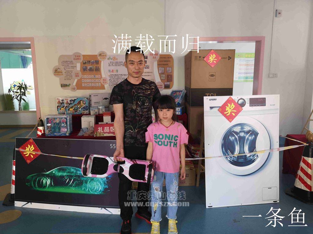 163300hb5d2b5db72tl7wm.jpg