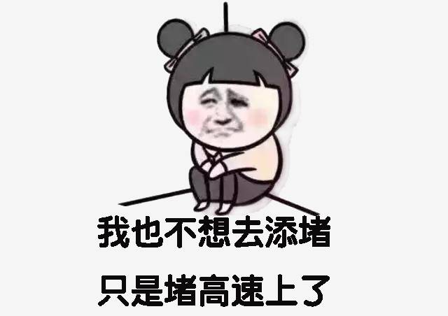 哇哇哇哇.jpg