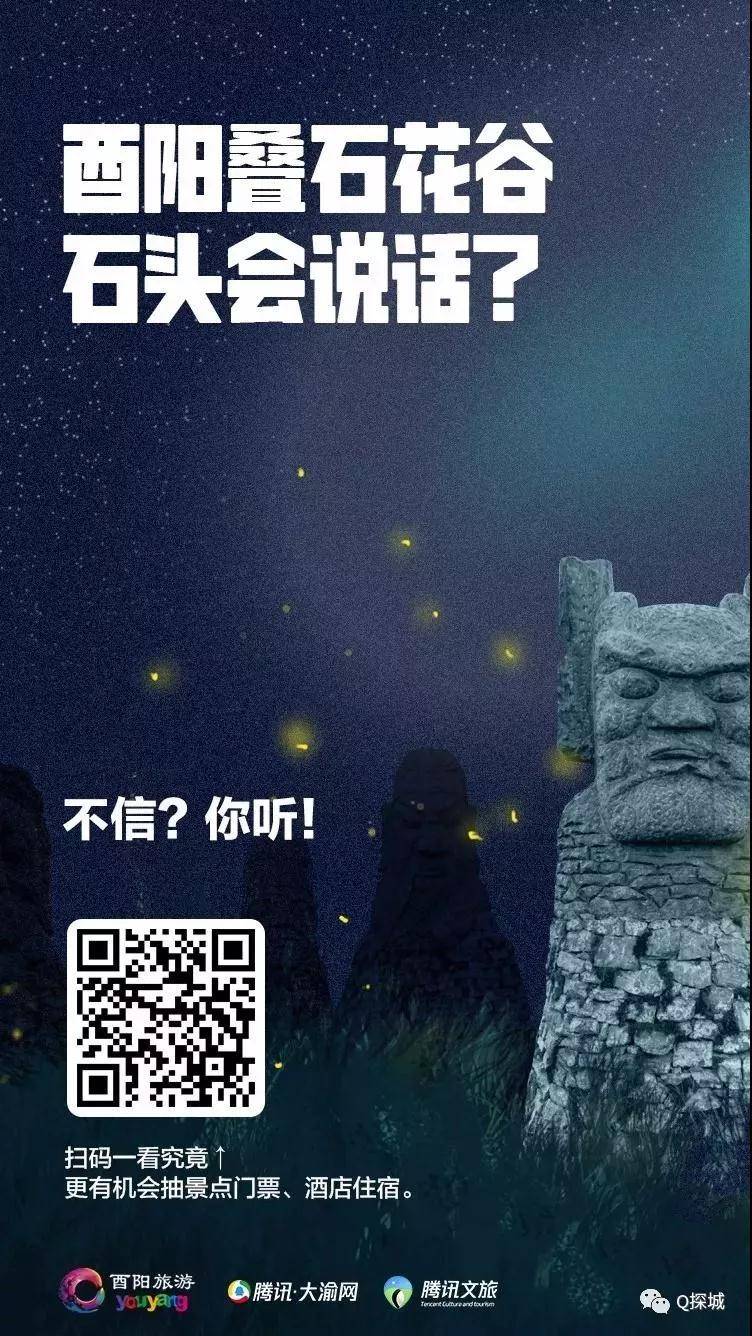 微信图片_20191016092611.jpg