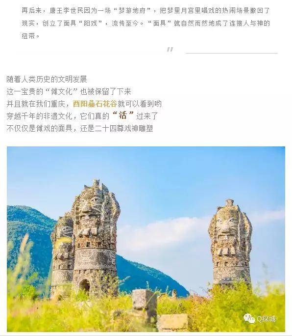 微信图片_20191016092622.jpg