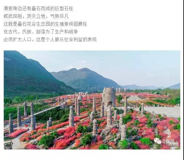 微信图片_20191016092708.jpg
