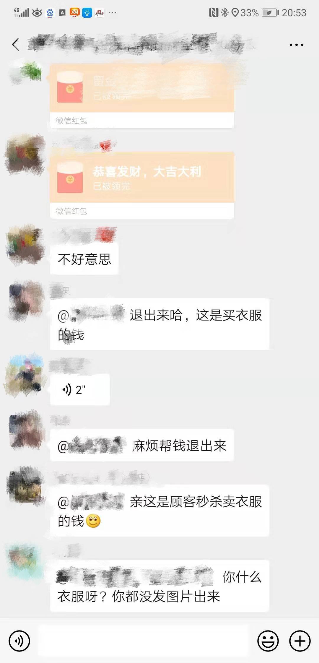 微信图片_20191117143752.jpg