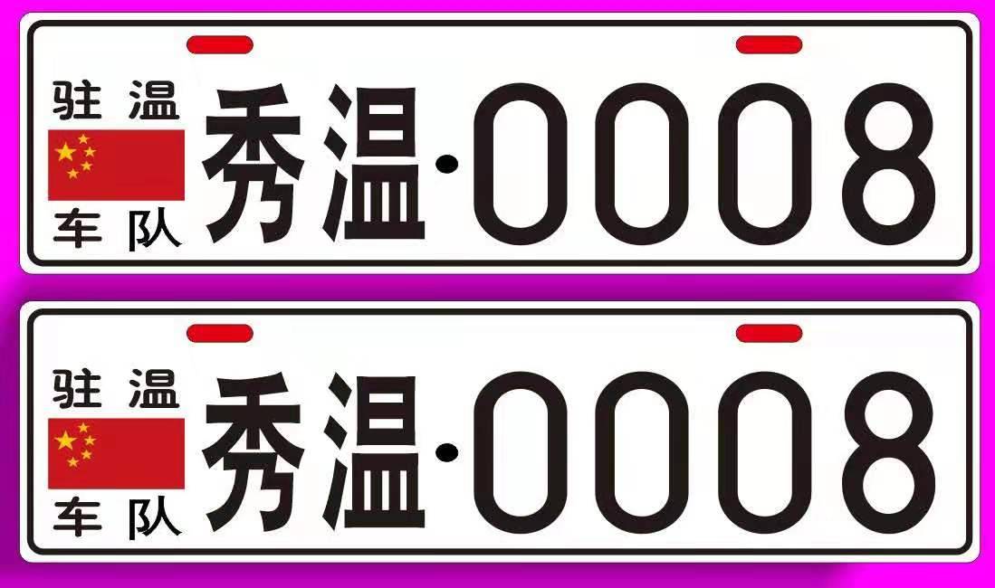a4689ed0b519157ce241008ec64f7cd.jpg