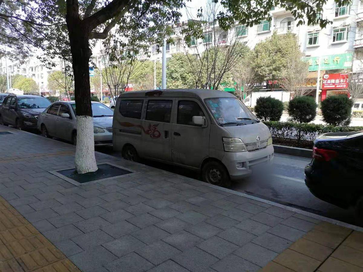 微信图片_20200113113102.jpg