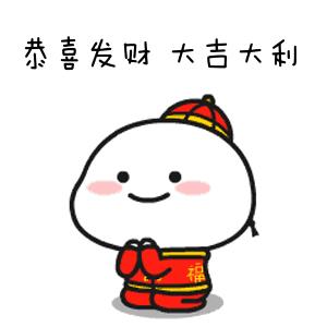 640.gif