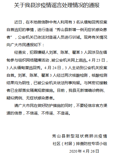 cbf6f16ed07648848792e286bf28cd4a.png