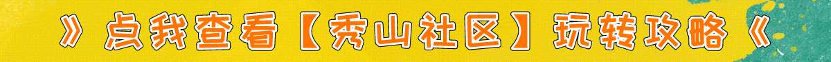 默认文件1594691101046.png
