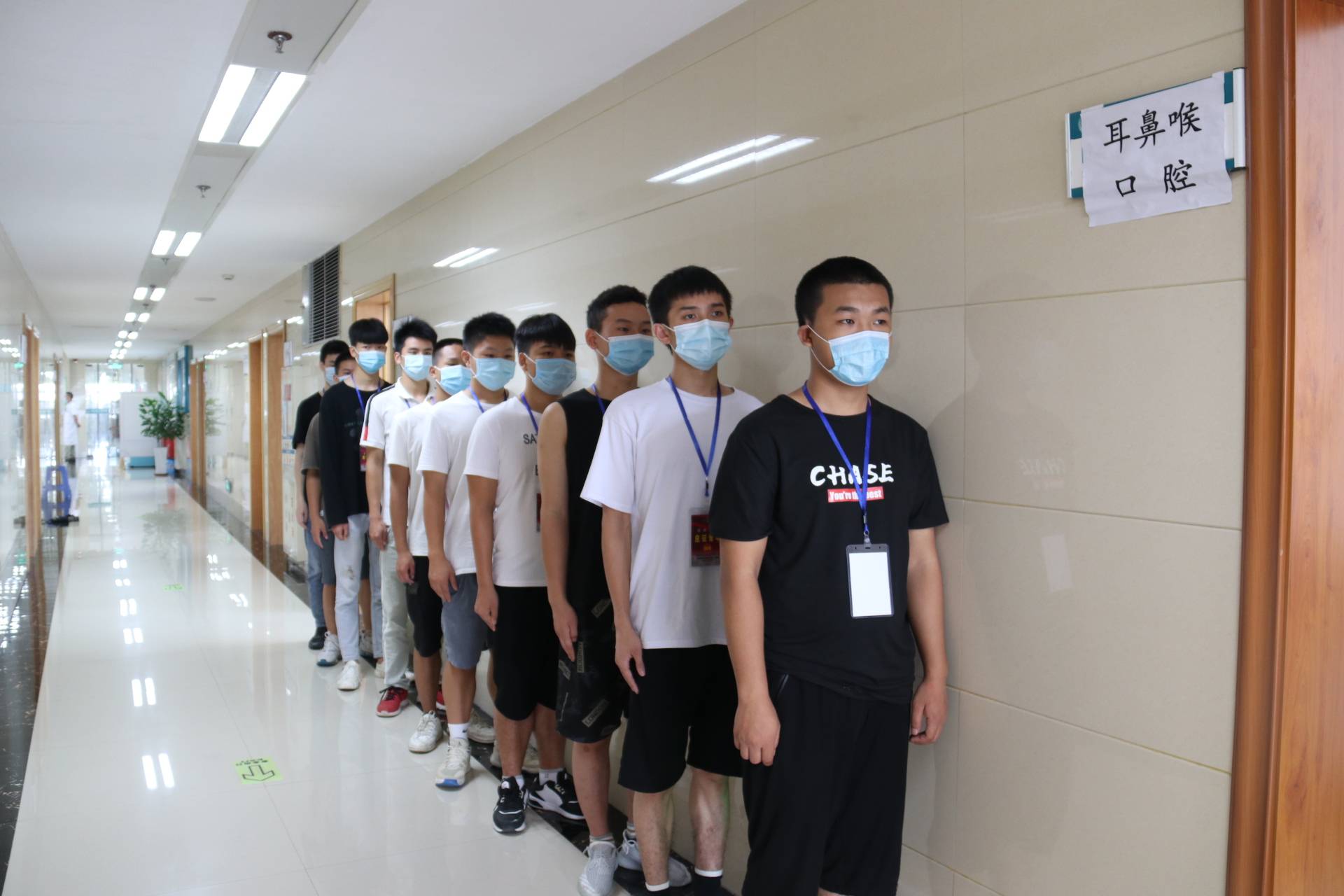 微信图片_20200727134718.jpg