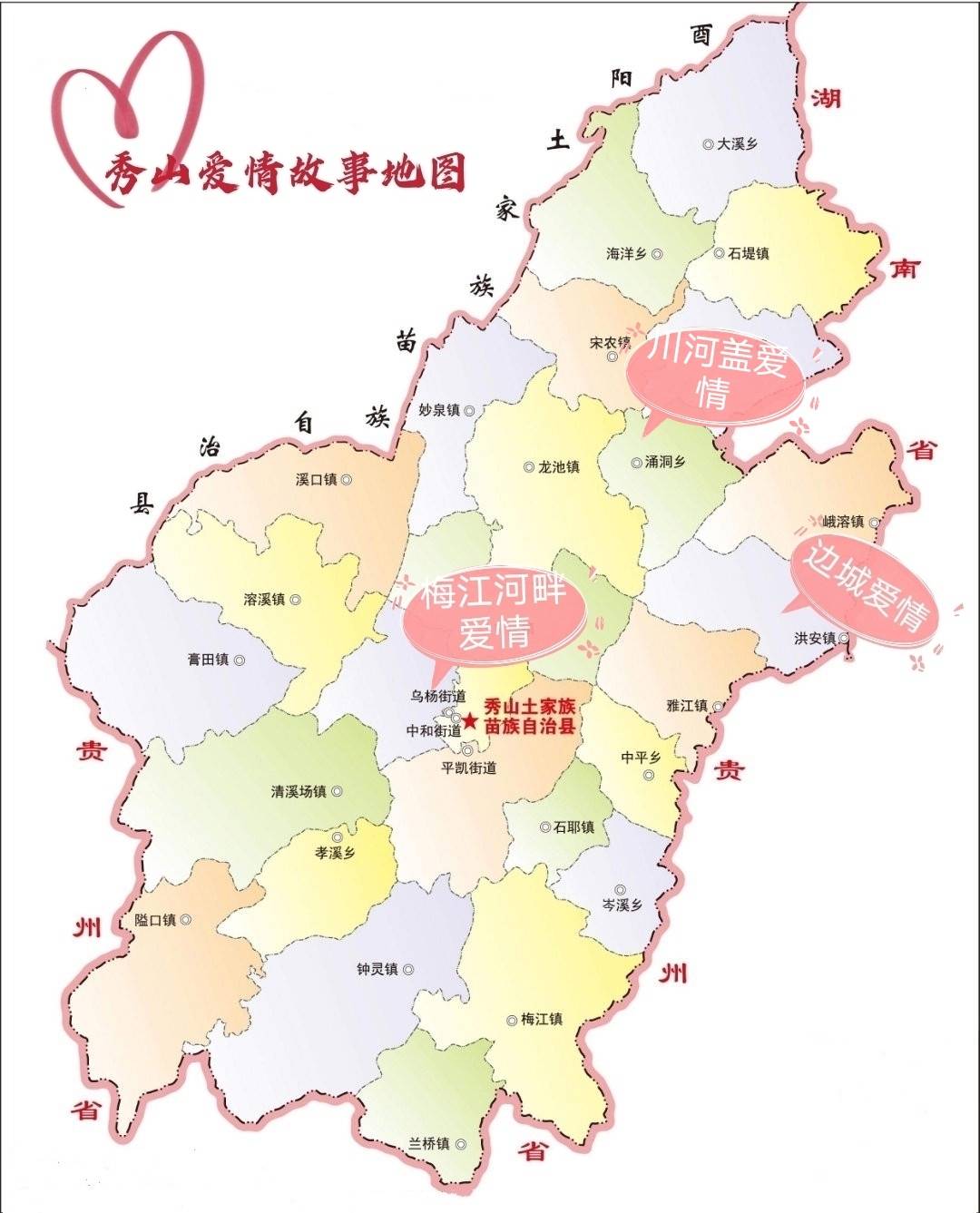 QQ图片20200822162901.jpg