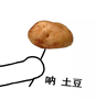 44.png