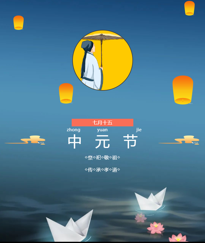 微信截图_20200831121022.png