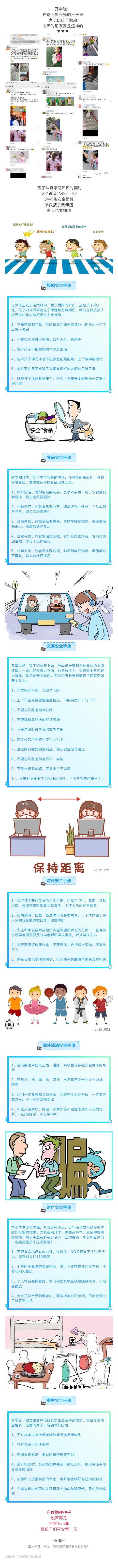 9.1c662.png