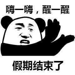 微信图片_20201011100853.jpg