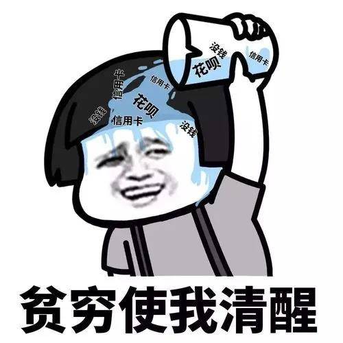 微信图片_20201011100909.jpg