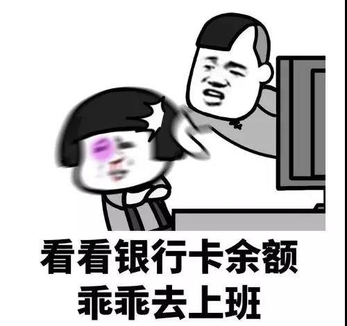 微信图片_20201011100912.jpg
