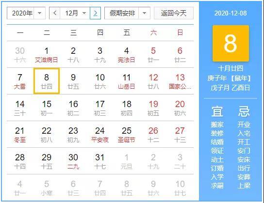 微信图片_20201011100926.jpg