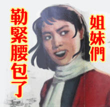 微信图片_20201011100941.gif