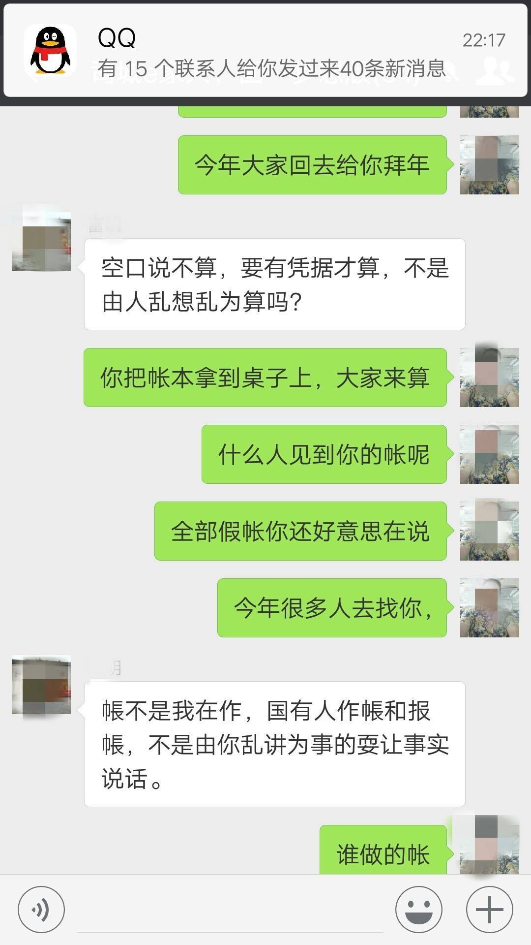 20201017004801_26030_副本.jpg