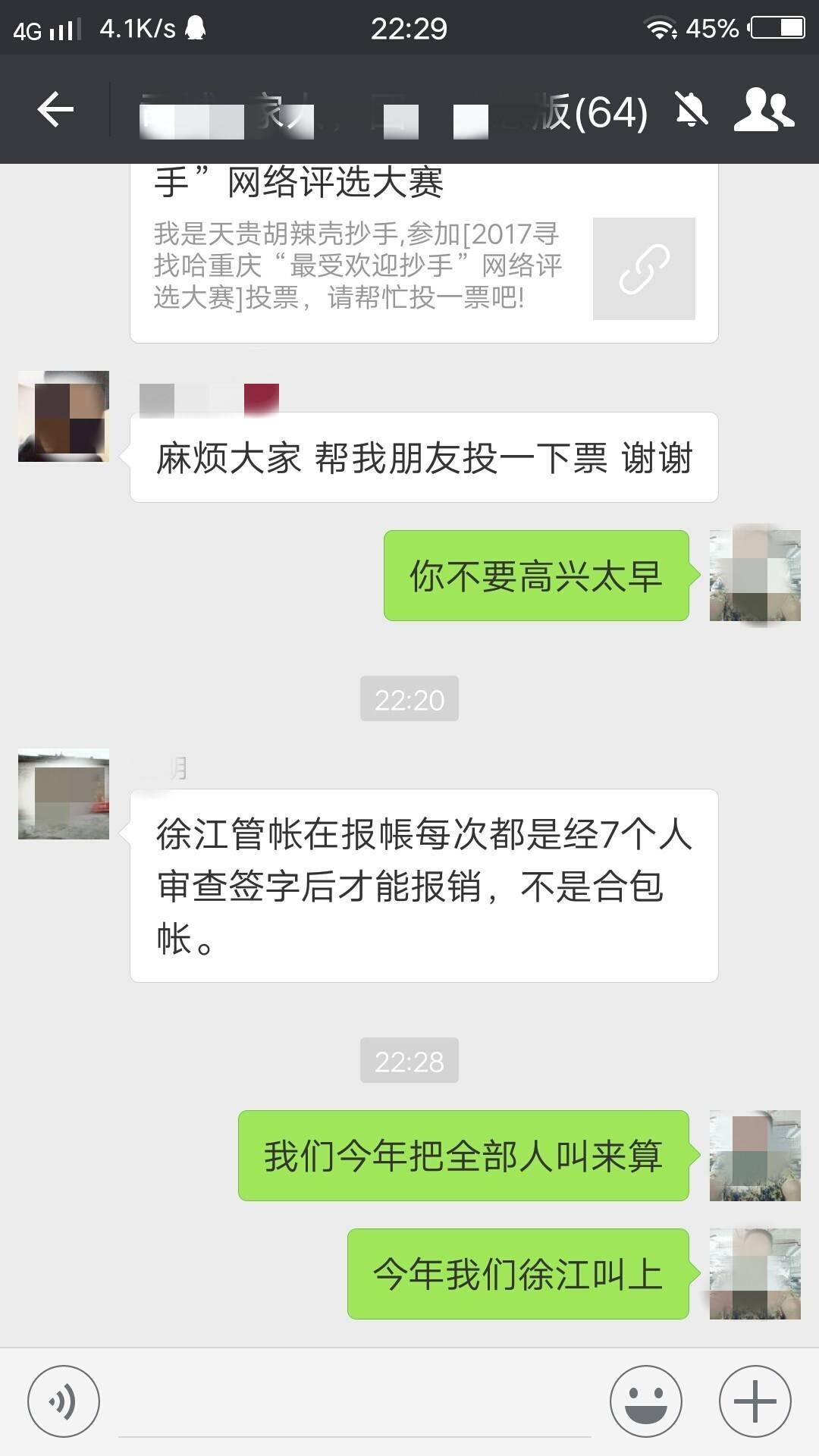 20201017004802_35410_副本.jpg