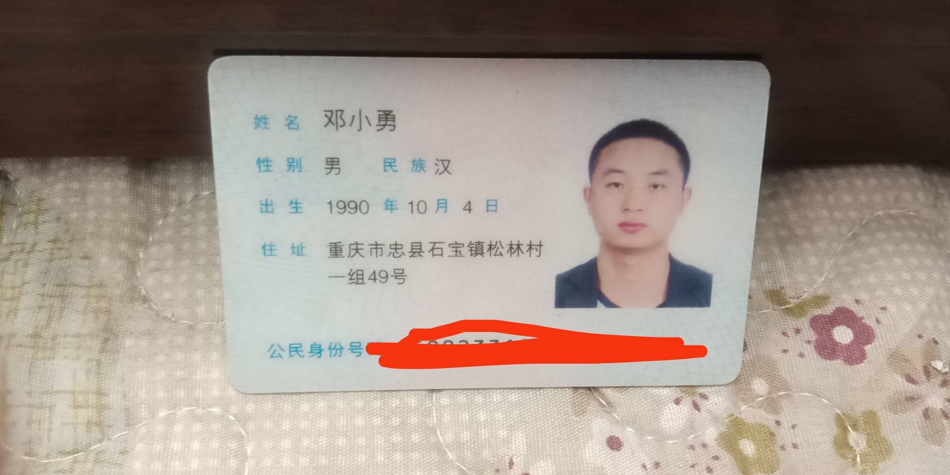 微信图片_20210103152047.jpg