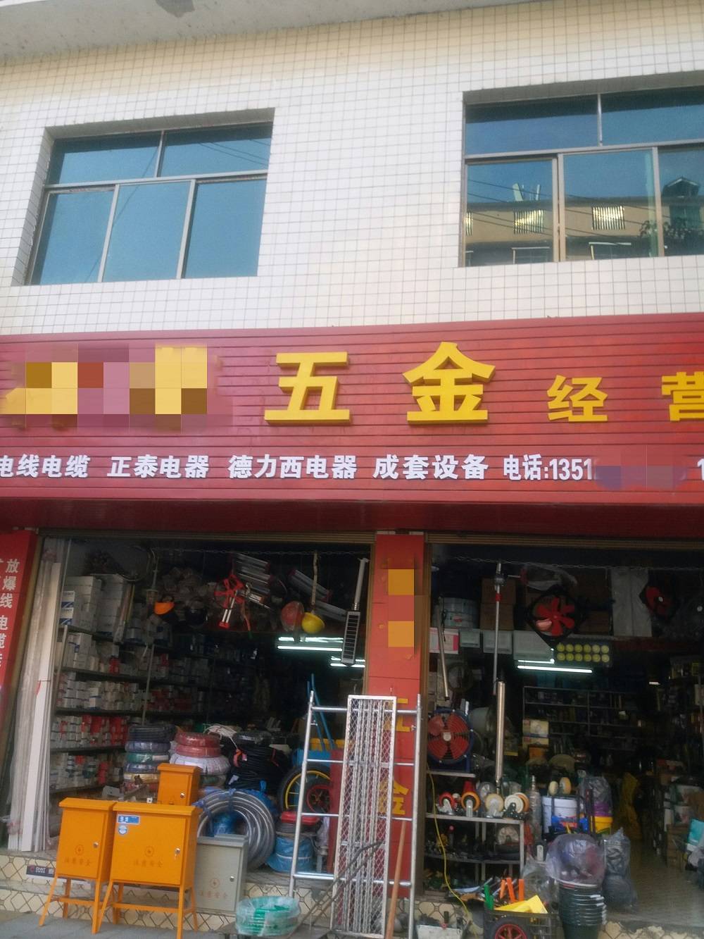 微信图片_20210109153752.jpg
