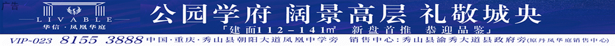 202051华信A_副本.gif