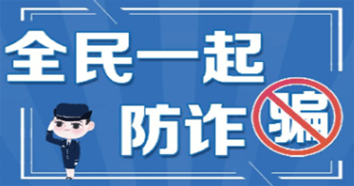 APP20210114090024.gif