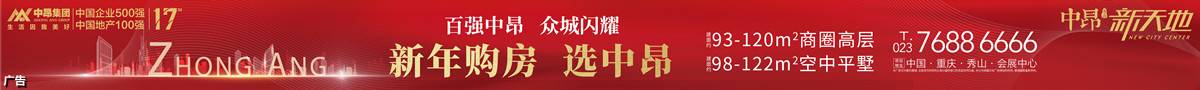 微信图片_20210131103927.jpg