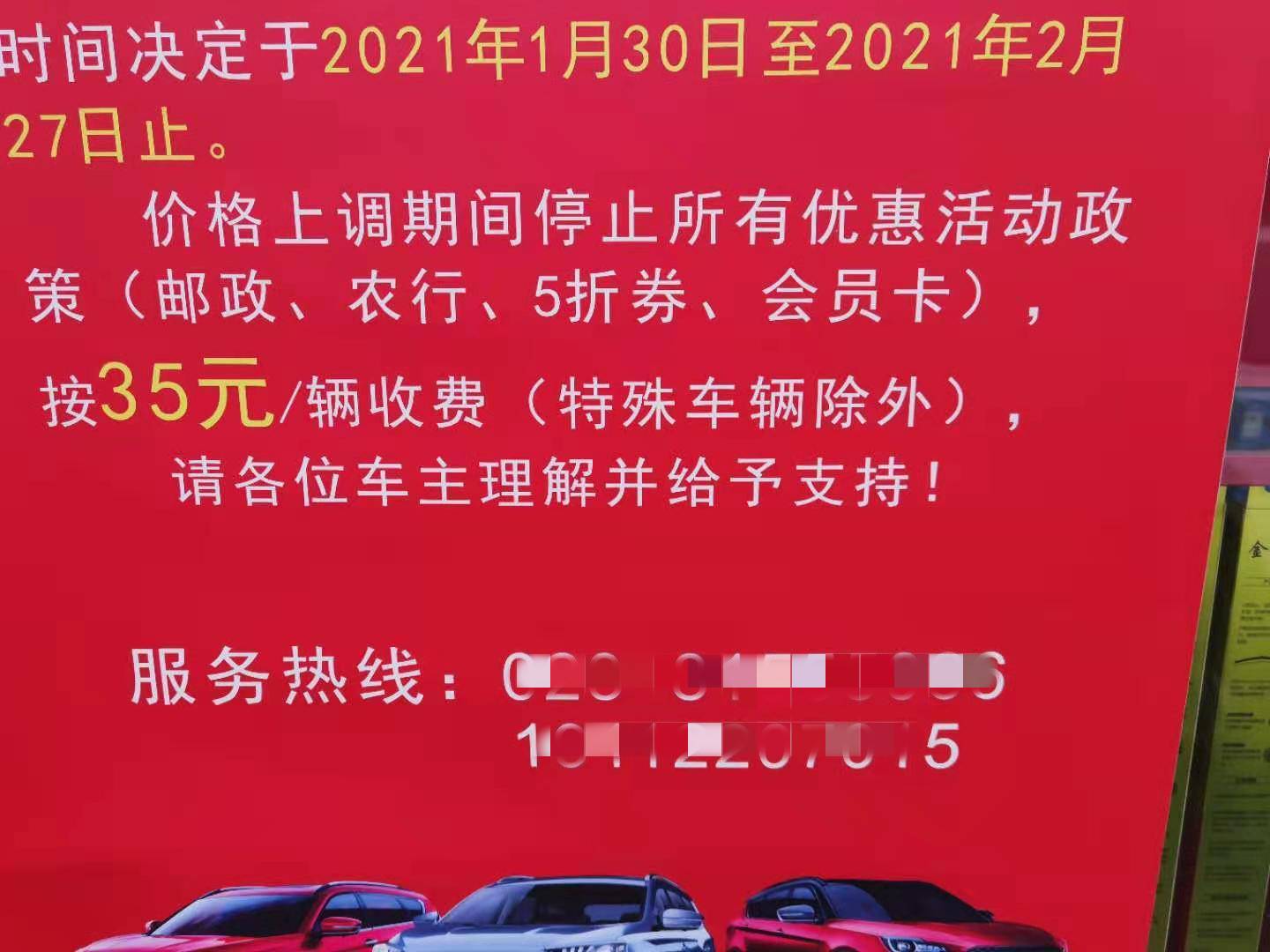 637477831995153286978171934_副本.jpg