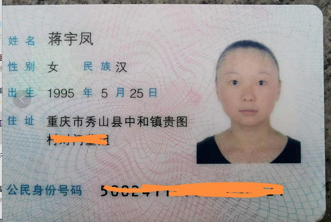 微信图片_20210203150025.png