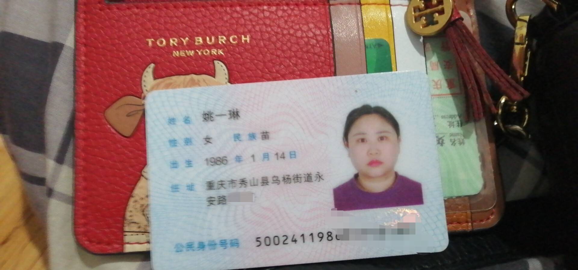 20210204001531_15590_副本.jpg