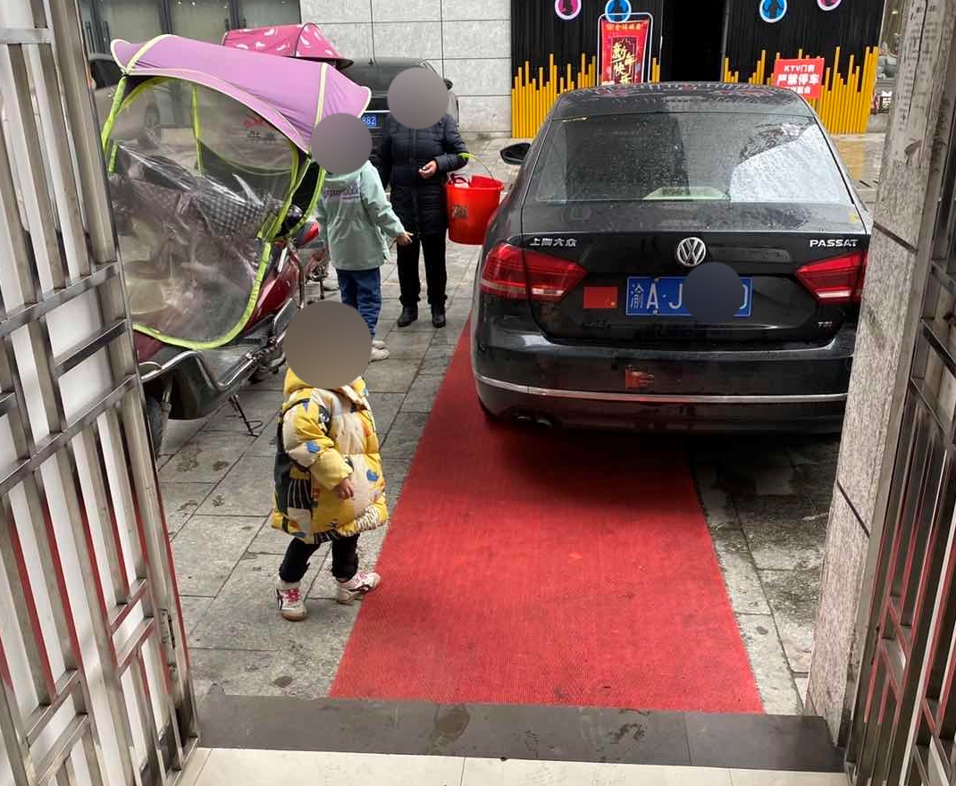 微信图片_20210208114133.png