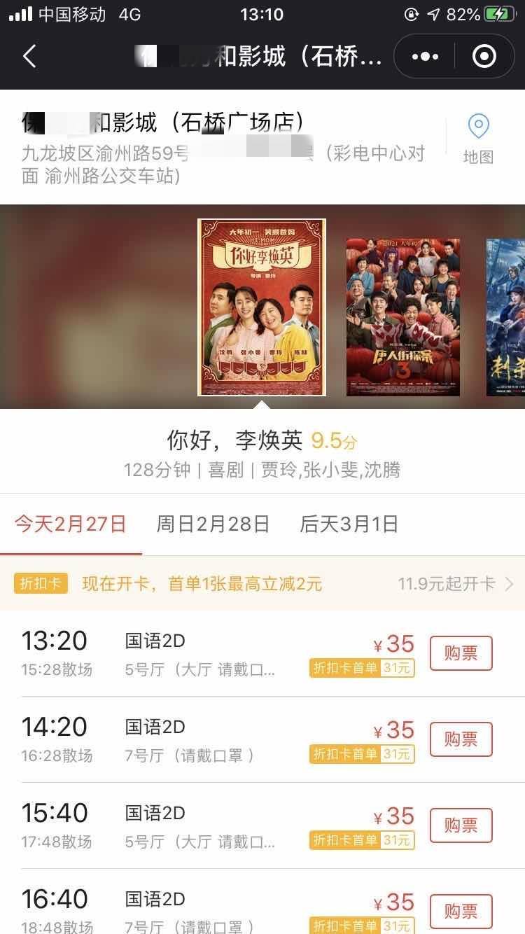 20210227132909_88700_副本.jpg