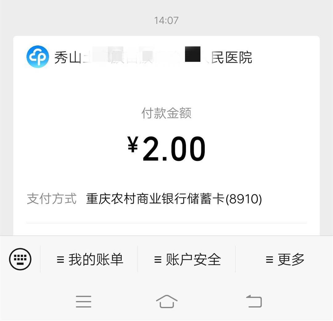 20210305184624_60260_副本.jpg