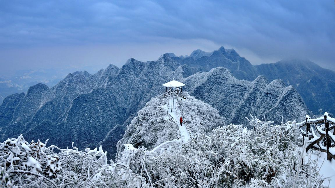 城市会客厅武陵集散地